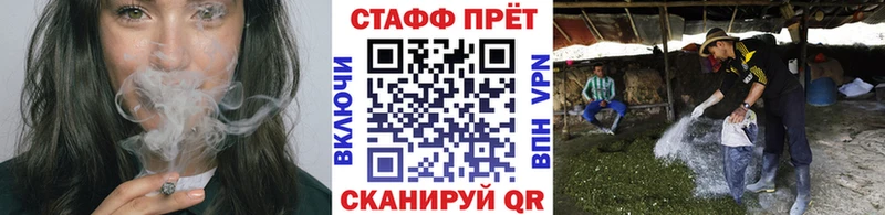 Где найти наркотики Шарья ГАШИШ Alpha PVP Мефедрон Конопля
