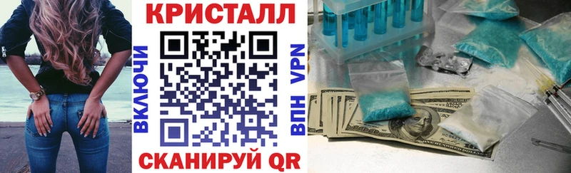 цена наркотик Шарья Амфетамин VHQ