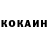 Кетамин VHQ Wings Avenue