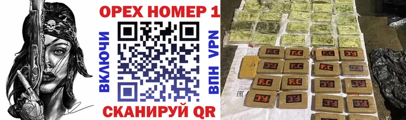 Cocaine 98%  где продают наркотики  Шарья 