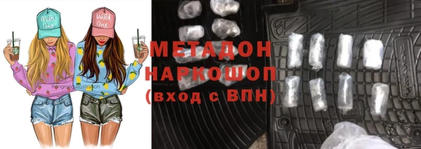 а пвп мука Абинск