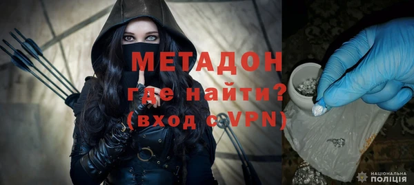 мефедрон VHQ Абаза