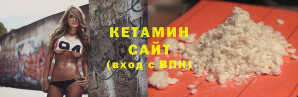 гидропоника Абдулино