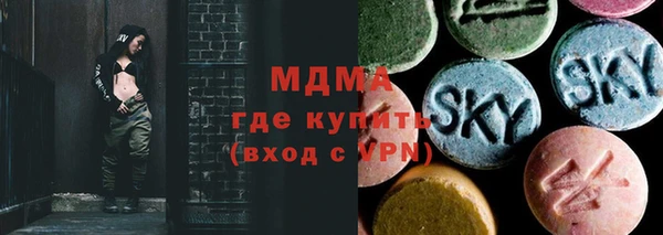гидропоника Абдулино