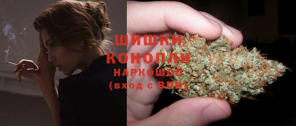 гидропоника Абдулино