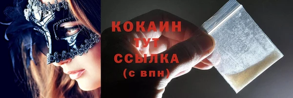 гидропоника Абдулино