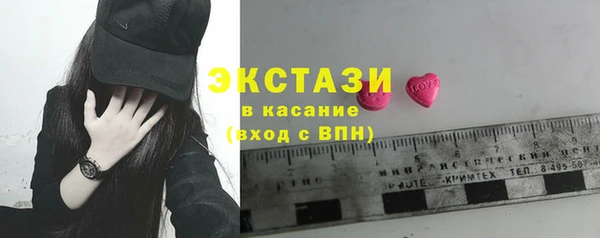 мефедрон VHQ Абаза