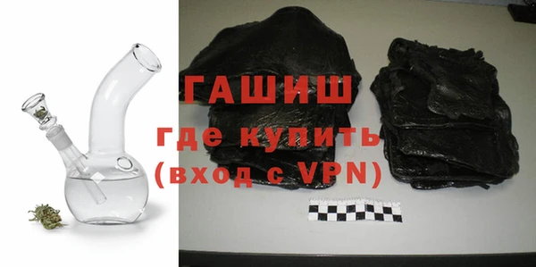мефедрон VHQ Абаза