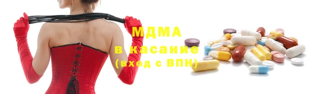 а пвп мука Абинск