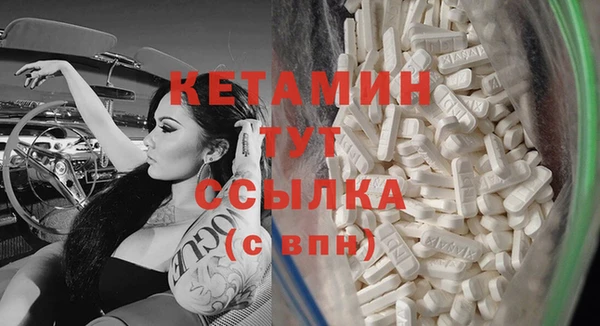гидропоника Абдулино