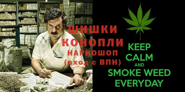 кокаин VHQ Инсар