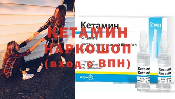 а пвп мука Абинск
