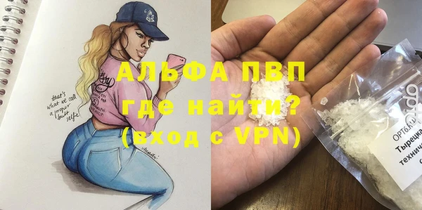 гидропоника Абдулино
