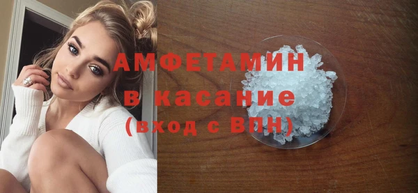 гидропоника Абдулино